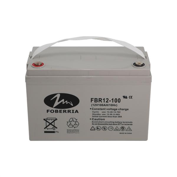 12V Solar System Charger with Wide Temperature Range: -20℃~50℃ for Discharge &