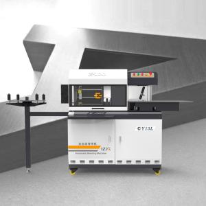 Wholesale EJON Y13L Metal Flat Aluminum 3D CNC Bending Machine 0.4-1.2mm Channel Letter Bending from china suppliers