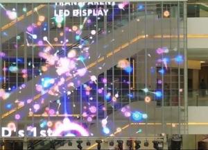 Wholesale ABT P10 High Transparent LED Screen / Glass Wall LED Display For Chain Stores from china suppliers