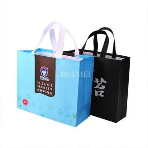 Wholesale PP Biodegradable Non Woven Carry Bag Tear Resistant For Home from china suppliers