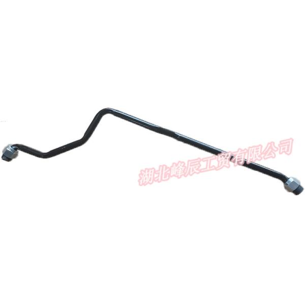 Dongfeng/Dcec Kinland Engine Parts Auto parts for Truck Air Compressor Inlet