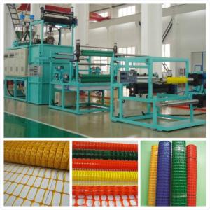 Wholesale PP/PE Plastic ety Fence Production Line / Plastic Mesh Making Machine from china suppliers