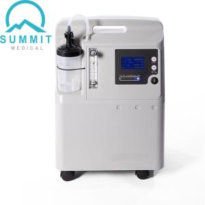 Wholesale 93% Oxygen Concentration Medical Oxygen Generator 5L For Hospitals from china suppliers