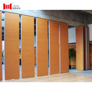Wholesale Office Yellow Acoustic Operable Wall With Door 2M 3.8M Height from china suppliers