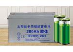 30W Portable Solar Power Systems 10h 12h Environmental Protection With Battery
