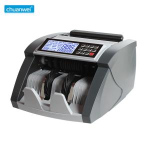 Wholesale USD 1000 Pcs/Min Money Multi Currency Counting Machine With Fake Note Detector 180mm Note from china suppliers