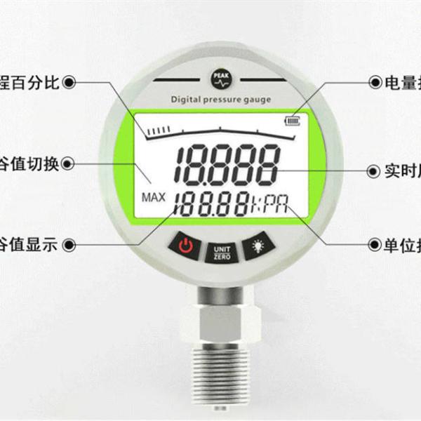 Free Shipping Negative R410a Digital Manifold Intelligent Water Pressure