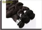 Soft Peruvian Human Hair Weave 100g / Peruvian Body Wave Bundles