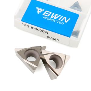 Wholesale Tpgh 080202 Cermet Turning Inserts Tungsten Thermal Shock For Turning Tool from china suppliers