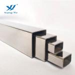0.15mm 0.12mm Seamless Stainless Steel Pipe 0.2mm 0.6mm Stainless Steel Pipe 316