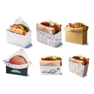 Wholesale Food Industry Fast Food Paper Packaging Customized Size Logo Burger Boxes with Glossy Lamination from china suppliers