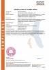 Shenzhen Meiri Purification Technology Co., Ltd. Certifications