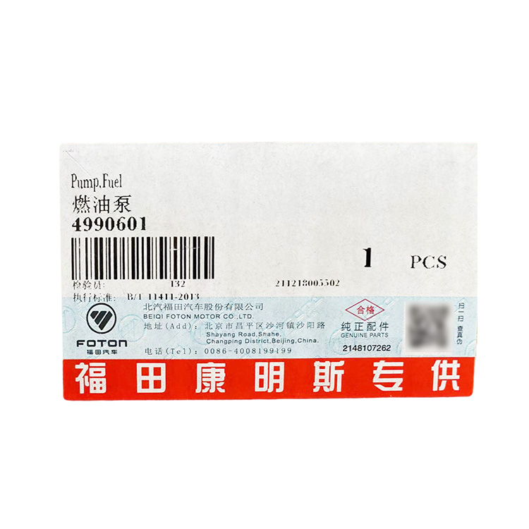 Fuel Injection Pump 0445020119 4990601 for FOTON Truck Diesel Engine Part ISF2.8