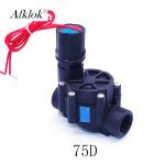 Irrigation System 3/4" Garden irrigation Water Solenoid Valve 220V AC