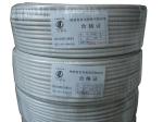 Copper Clad Steel Conductor 75 ohm RG11 Coaxial Cable with UV Stabilized Jacket