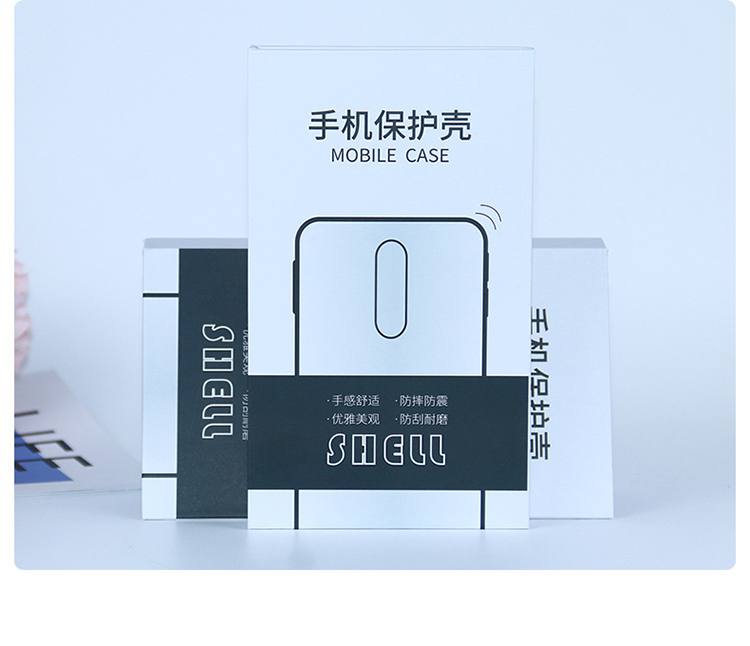 Glossy Lamination Paperboard Mobile Case Packaging Box For Phone Cover