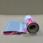 Retortable High-Temperature Packaging Film for Pet Food - Steam Sterilizable &