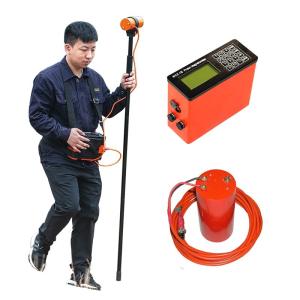 Wholesale Geophysical Proton Magnetometer Mineral Exploration Magnetic Field Devices from china suppliers