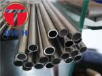 ASTM AISI Heating Elements Stainless Steel Tube 0.3mm-20mm Thickness