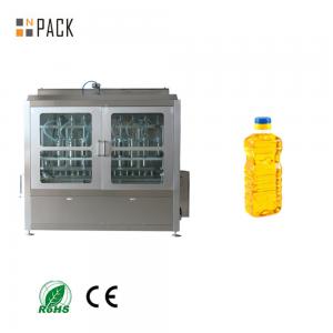 China Automatic Oil Bottle Filling Machine Anti-Dropping Nozzles Soybean Oil Filling Machine on sale