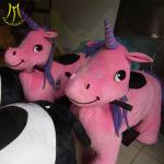 Hansel coin operated horse ride kiddie ride small train amusment park ride