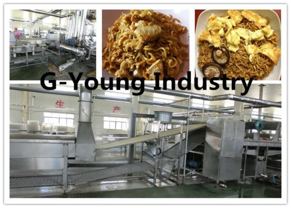 Stainless Steel Instant Noodle Making Machine , Fully Automatic Noodles Making