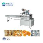 Multifunctional Automatic Pillow Type Snack Food Packing Machine Servo Motor