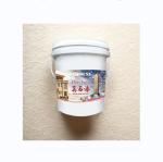 NEWNESS Professional R D Exterior Granite Paint EINECS No. 231-072-3 Optional