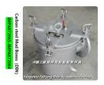 IMPA872078 CARBON STEEL GALVANIZED MUD BOXES(DIN) BASKET TYPE FH-80A