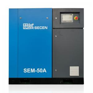 China VSD PM Variable Speed Screw Compressor 37kw 50 Hp Rotary Screw Air Compressor on sale