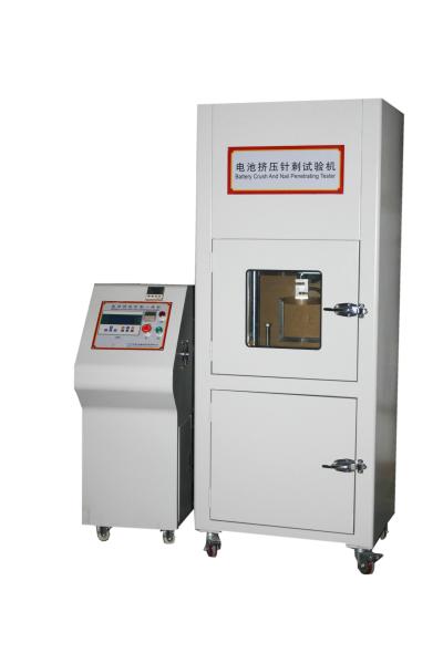 Battery Cell Tester Battery Crush Testing Equipment Hydraulic Servo Drive PLC