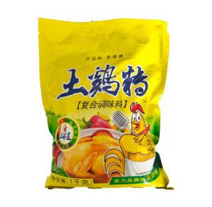 Wholesale China Factory Supply Granulated Chicken Flavor Bouillon For Sauces Gravies And Soups Chicken Bouillon from china suppliers