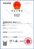 Shanghai Begin Network Technology Co., Ltd. Certifications