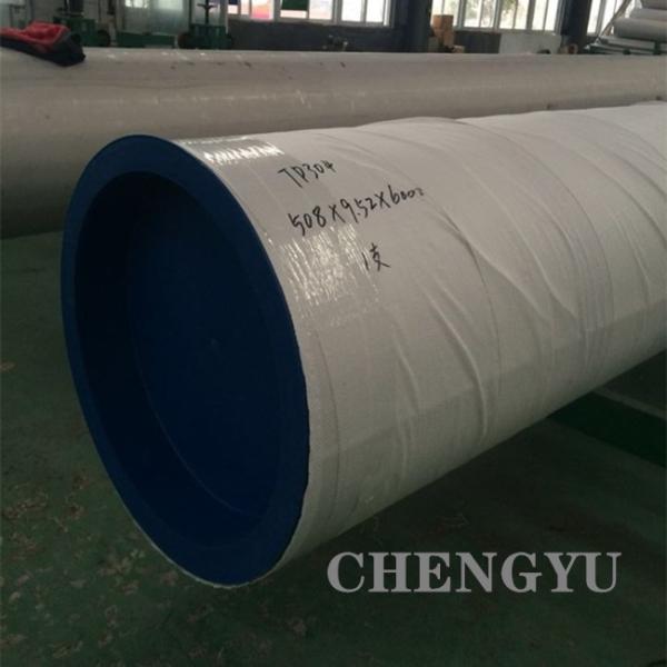 Architectural Decoration Stainless Steel 316L Pipe 5.8m ASTM