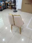 Modern Light Luxury Fabric Upholstery Chair Fabric Upholstered Kitchen Chairs