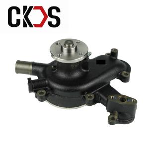 Wholesale 16100-4120 Hino 700 P11C Engine Water Pump from china suppliers
