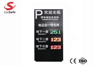Wholesale Outdoor Parking Space Indicator Parking Guidance And Information System from china suppliers