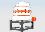 Gp300s3 horizontal bar hydraulic series cone crusher, pebble and granite crusher
