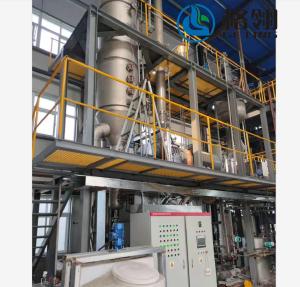 Wholesale Stainless Steel 2000L per hour Forced Circulation Evaporative Crystallizer from china suppliers