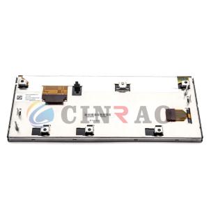 China TFT GPS LCD Screen / LAM1233548C 12.3 Inch GPS LCD Display ISO9001 Approved on sale