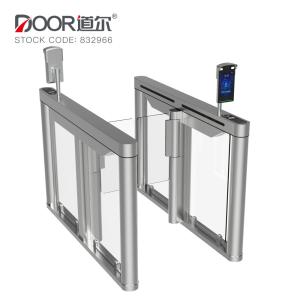 Access Control Servo Motor Face Recognition Speed Gates