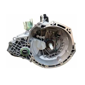 Wholesale OE NO. SH16M5A Auto Transmission Gearbox for Wuling Baojun 630 1.5L Easy Installation from china suppliers