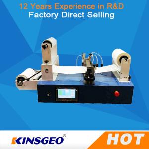 Wholesale 1050W Digital Control Compact Lab Coating Machine For Battery Research with 12 Months Warranty from china suppliers