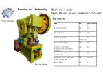 Energy-Saving And Adaptable Kitchen Sink Machine For Perfect Forming