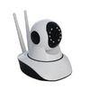 Wholesale wireless IP wifi camera alarm system from china suppliers