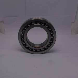 China Mining Conveyor Spare Parts Self Aligning Bearing 1314 ATN Size 70x150x35mm on sale