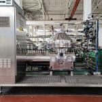 Vertical Gear Disk Bowl Centrifuge SIP Solid Bowl Centrifuge