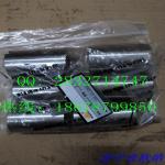 SHANTUI SD16 SHAFT : 16Y-15-00013 shaft（SD16）