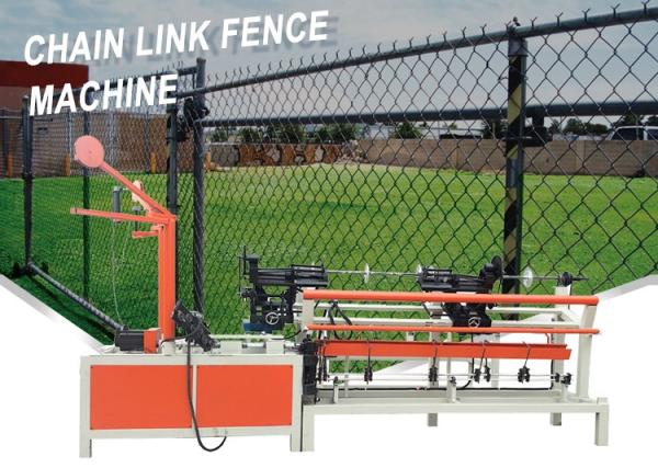 Fully Automatic Link Chain Making Machine / Fencing Manufacturing Machine 80