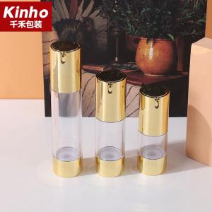 China 15-50ml Vacuum Pump Bottle Cosmetic AS Serum Screw Airless Lotion Pump Bottles on sale
